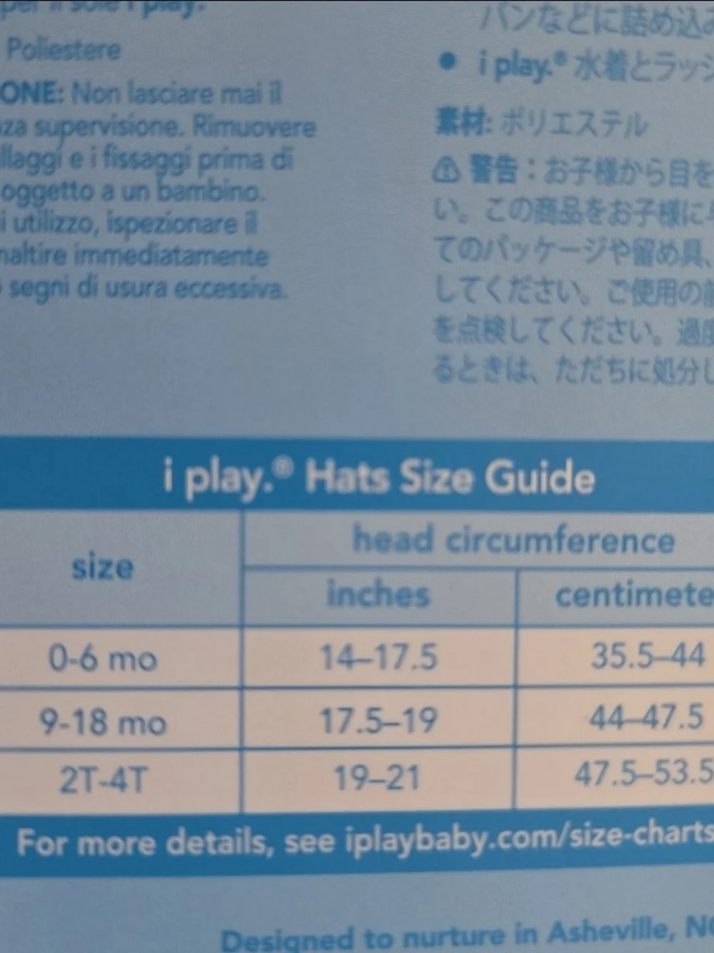 i play Grey 50+ UPF Sun Protection Kids Hat with Neck Flap - Size 9-18mos